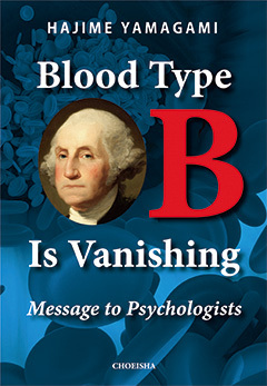Blood Type B Is Vanishing
